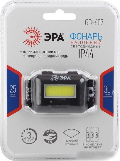 Фонарь ЭРА GB-607