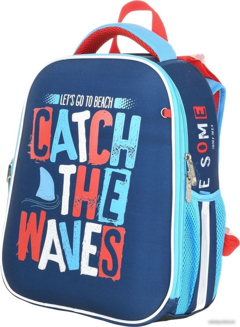Школьный рюкзак Schoolformat Ergonomic 2 Catch The Waves РЮКЖК2-КВС