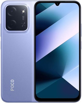 Телефон POCO C85 8GB/256GB международная версия (фиолетовый)