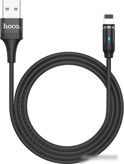 Кабель Hoco U76 Lightning