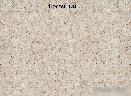 Кухонная мойка GranFest GF-P980KL