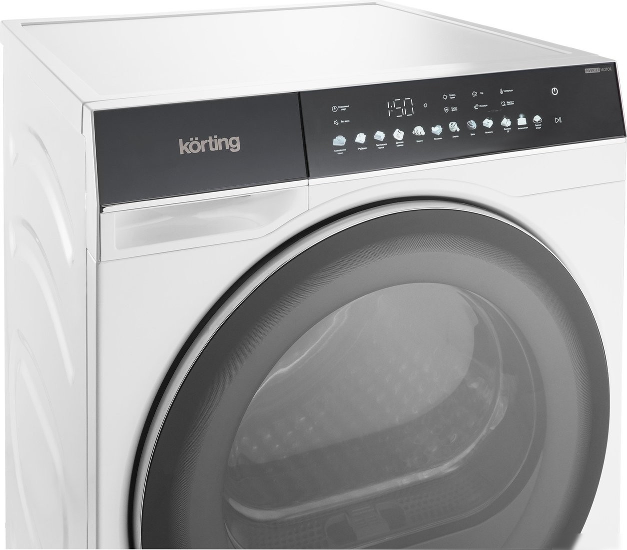 Сушильная машина Korting KD 69IHP10