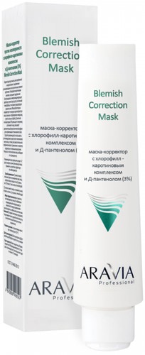 Aravia Маска-корректор хлорофилл-каротиновым комплексом и Д-пантенолом
