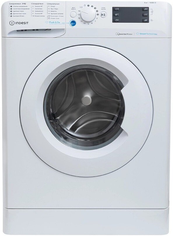 Стиральная машина Indesit BWSE 6109 WWV