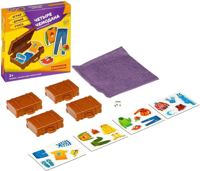 Развивающая игра Bondibon Четыре чемодана ВВ4256
