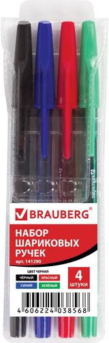 Набор шариковых ручек BRAUBERG Black jack 141290