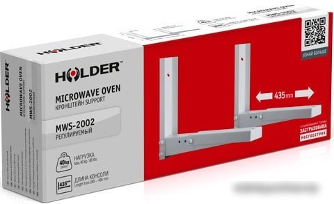 Кронштейн Holder MWS-2002 (металлик)