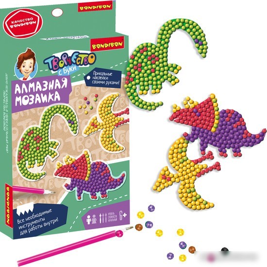 Алмазная мозаика Bondibon Динозавры ВВ5621