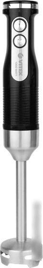 Погружной блендер Vitek VT-8532