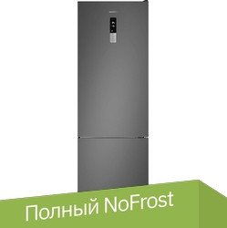 Холодильник MAUNFELD MFF200NFSE