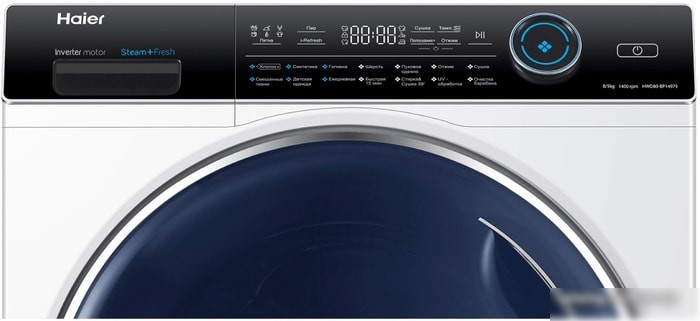 Стирально-сушильная машина Haier HWD80-BP14979