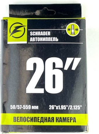 Велокамера Favorit FT-26AV