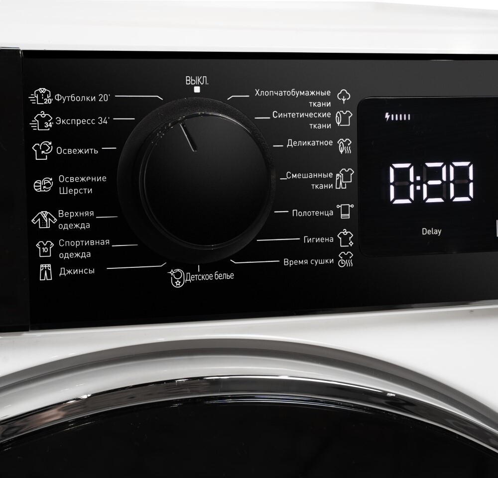 Сушильная машина DeLonghi DTD 795 H Fabio