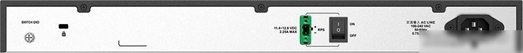 Управляемый коммутатор 2-го уровня D-Link DGS-3000-28X/B1A