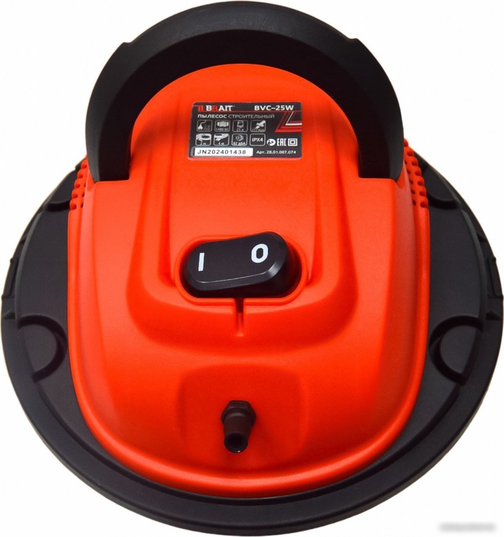 Пылесос Brait BVC-25W