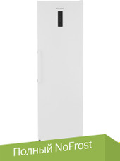 Однокамерный холодильник Scandilux R711EZ12W