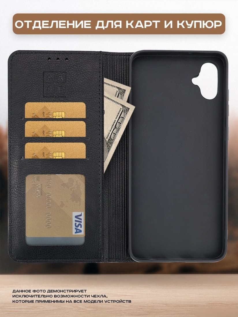 Чехол для телефона Case Book для Poco X6 5G/Redmi Note 13 Pro 5G (черный)
