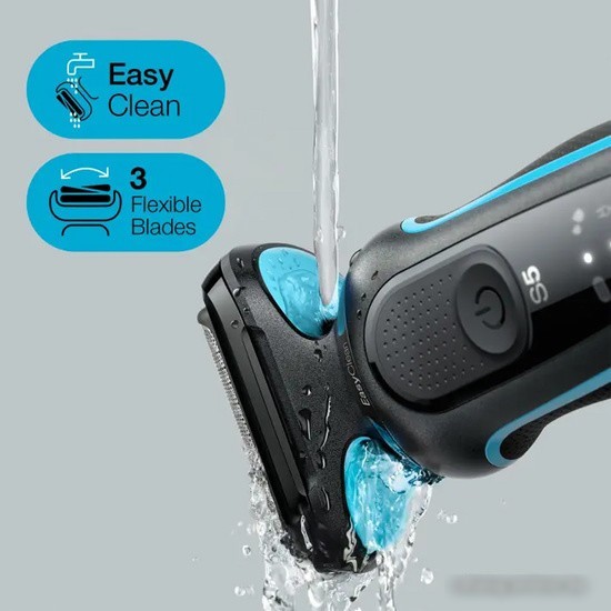 Электробритва Braun Series 5 51-M1000s