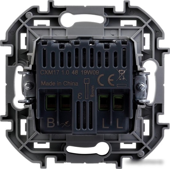 Светорегулятор (диммер) Legrand Inspiria 673793