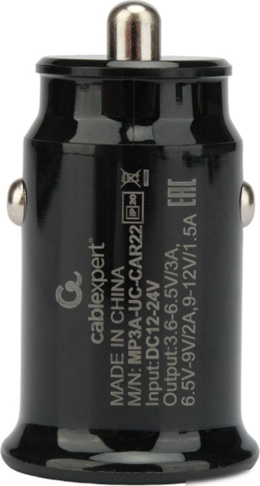 Автомобильное зарядное Cablexpert MP3A-UC-CAR22