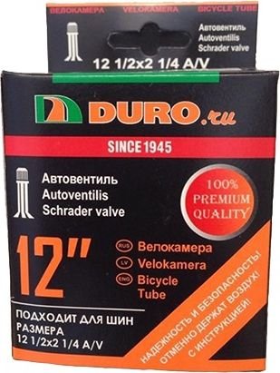 Велокамера DURO DHB01020