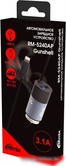 Автомобильное зарядное Ritmix RM-5240AP Gunshell