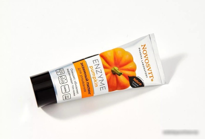 Novosvit Пилинг для лица Enzyme pumpkin (75 мл)