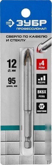 Сверло Зубр 29845-12