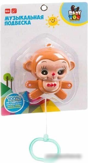 Погремушка Bondibon Baby You Обезьянка ВВ3535
