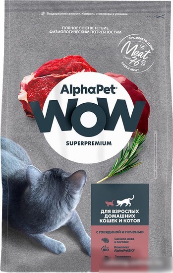 Сухой корм для кошек AlphaPet WOW для взрослых кошек говядина и печень (7 кг)
