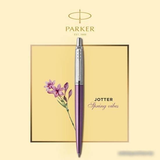 Ручка шариковая Parker Jotter Essential Victoria Violet CT 1953190
