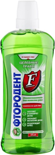 Ополаскиватель для полости рта Фтородент Целебные травы 475 мл