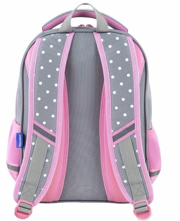 Школьный рюкзак BRAUBERG Optima. Curious bunny 272098