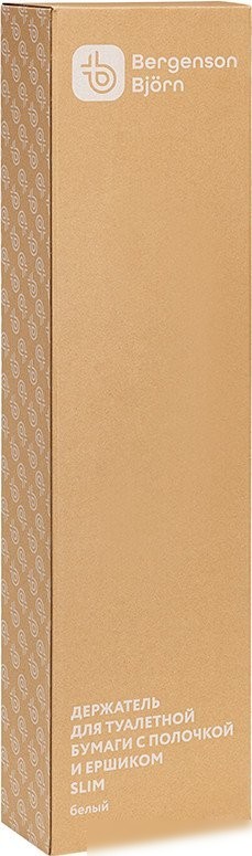 Держатель для туалетной бумаги и ершика Bergenson Bjorn Slim BB0001008 (белый)