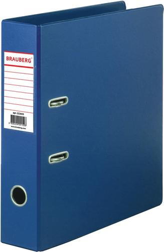Папка-регистратор BRAUBERG 222655 (синий)