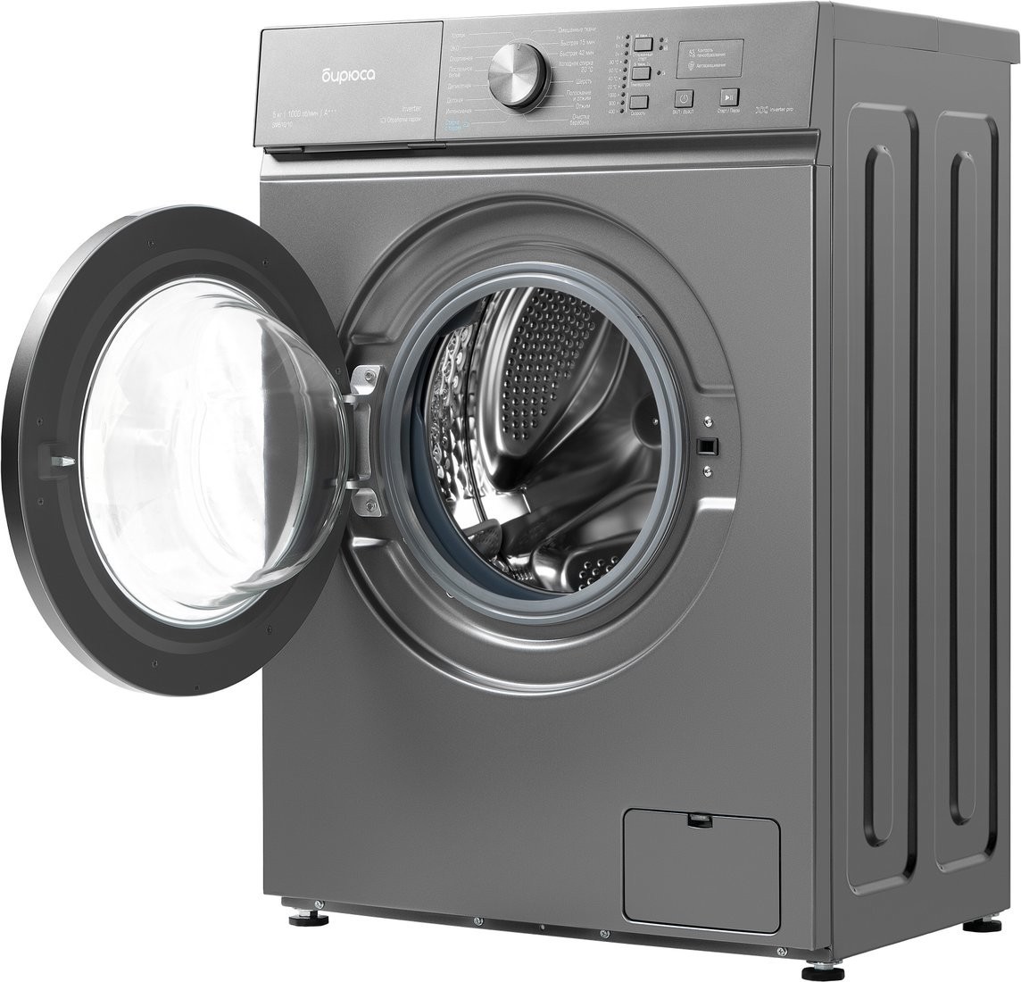 Стиральная машина Бирюса WM-SM510/10 M