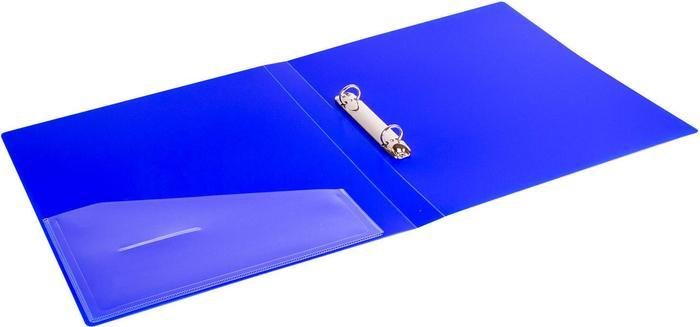 Папка для бумаг BRAUBERG Neon 227459 (синий)