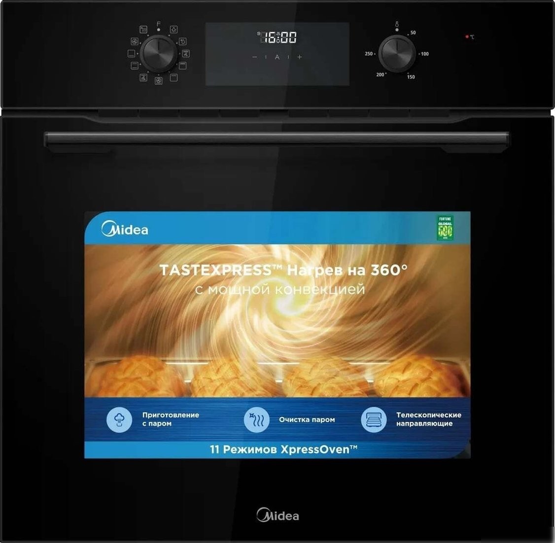 Электрический духовой шкаф Midea MO69103GB