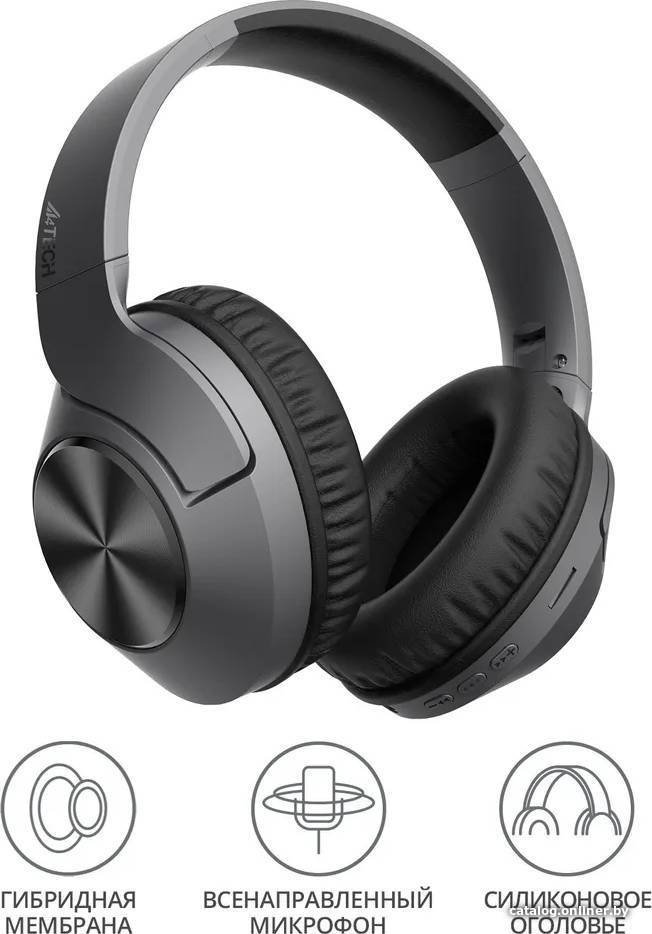 Наушники A4Tech BH300 (серый)