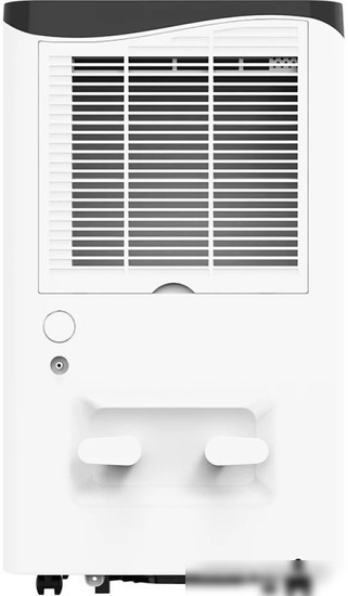 Осушитель воздуха Neoclima ND-50AZ