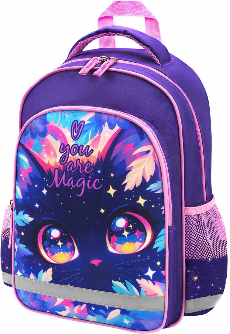 Школьный рюкзак Пифагор School. Magic Kitty 273166
