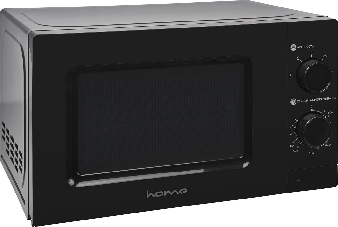 Микроволновая печь HOME HMM207BB