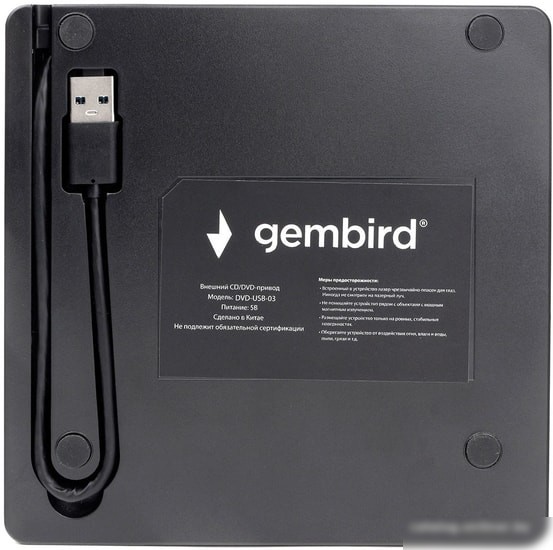 DVD привод Gembird DVD-USB-03