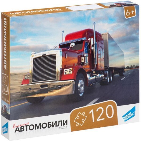 Пазл Dream Makers Автомобили RI1207C