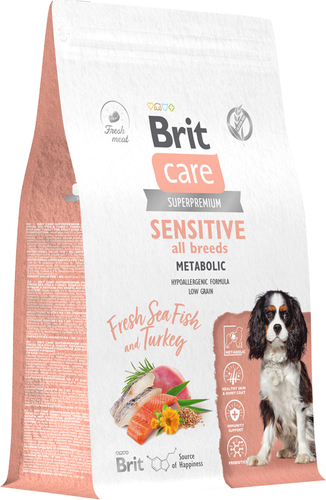 Сухой корм для собак Brit Dog Adult Sensitive Metabolic с морской рыбой и индейкой 3 кг