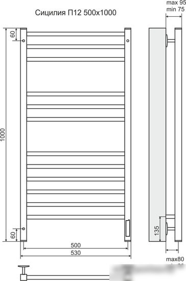 Полотенцесушитель TERMINUS Сицилия П12 электро с диммером (500x1000)