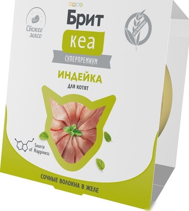Пресервы Brit Кеа Ламистер для котят Индейка в желе 75 г