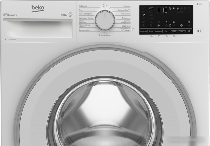 Стиральная машина BEKO B3WFR572WW