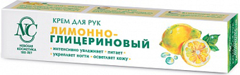 Невская косметика Лимонно-глицериновый 50 мл