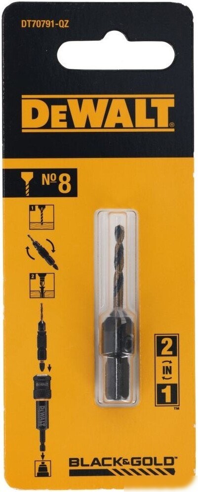 Сверло DeWalt DT70791